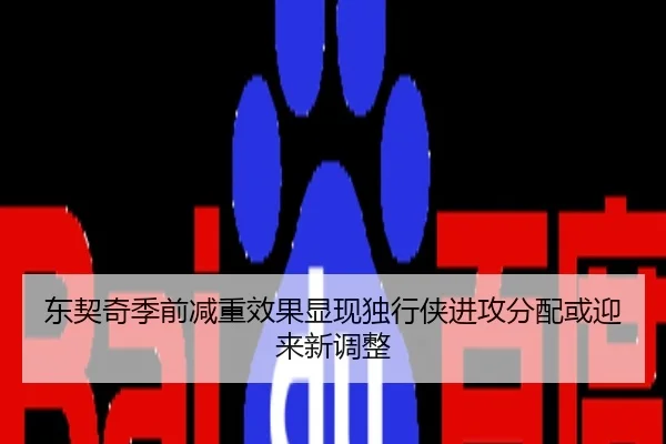 img_1788963923834_1097_0_652.jpg